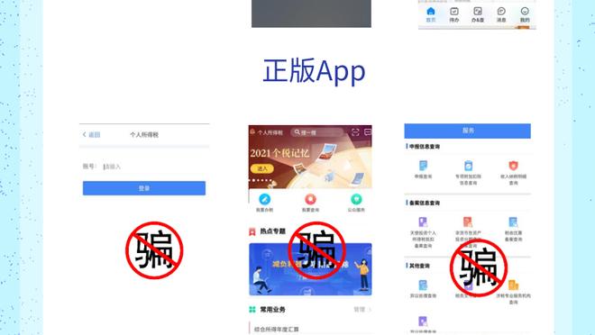 开云app下载官网安卓版苹果截图0